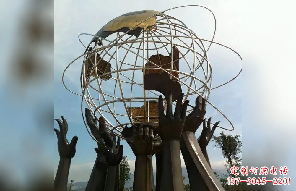 江西托起地球不锈钢雕塑