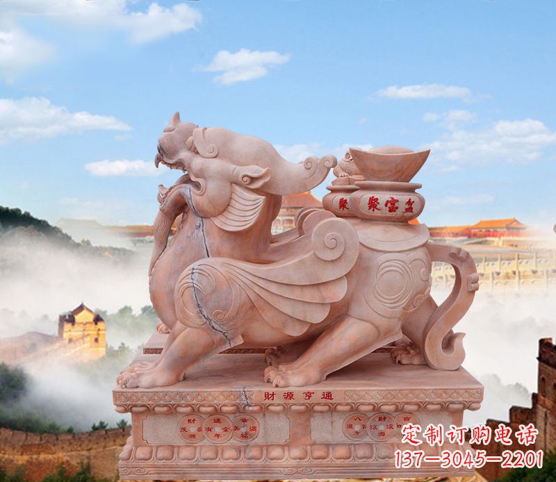 江西驮宝貔貅石雕