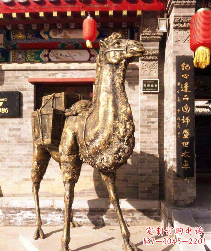 江西驮行李的骆驼动物铜雕
