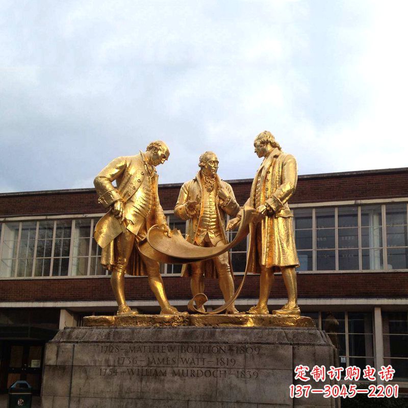 江西瓦特铜雕鎏金纪念雕塑