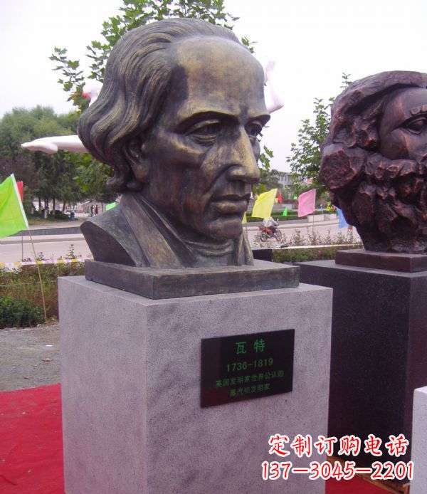江西瓦特胸像名人铜雕 (2)