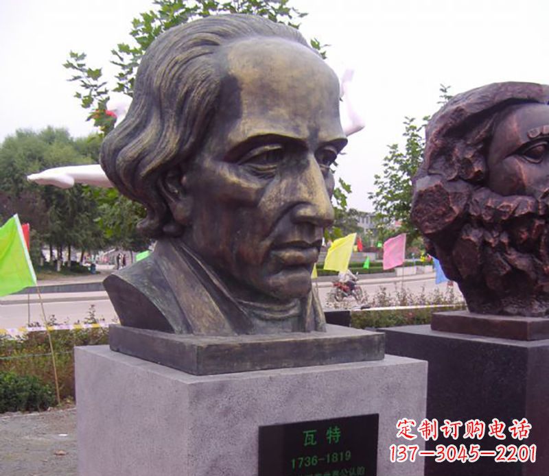 江西瓦特胸像名人铜雕