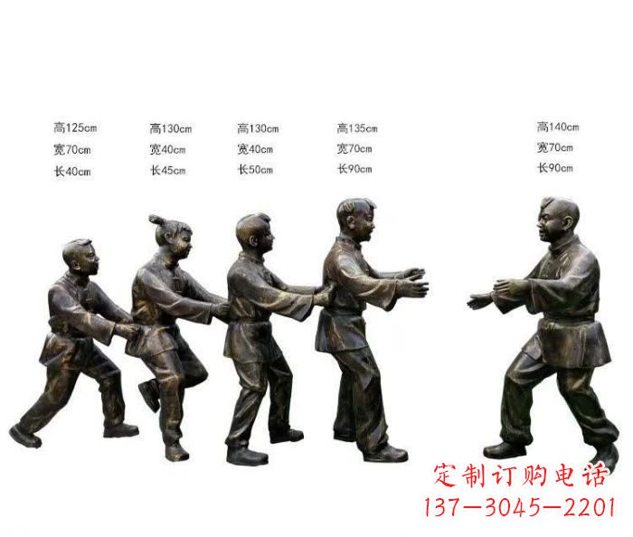 江西玩老鹰捉小鸡人物铜雕