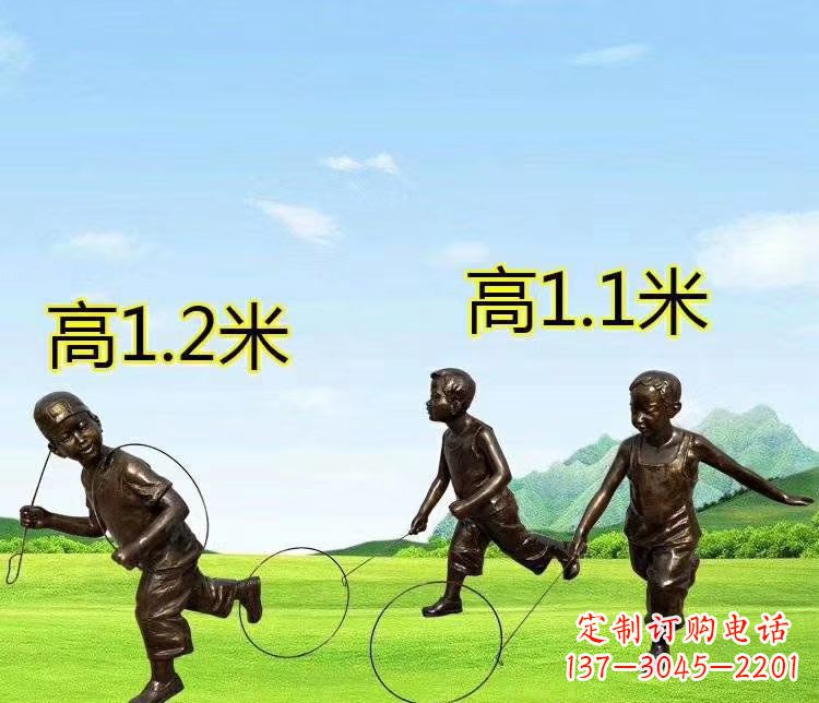 江西玩铁圆环人物铜雕