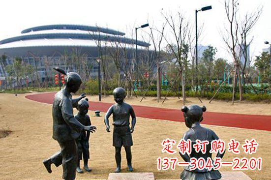 江西玩游戏儿童公园人物铜雕