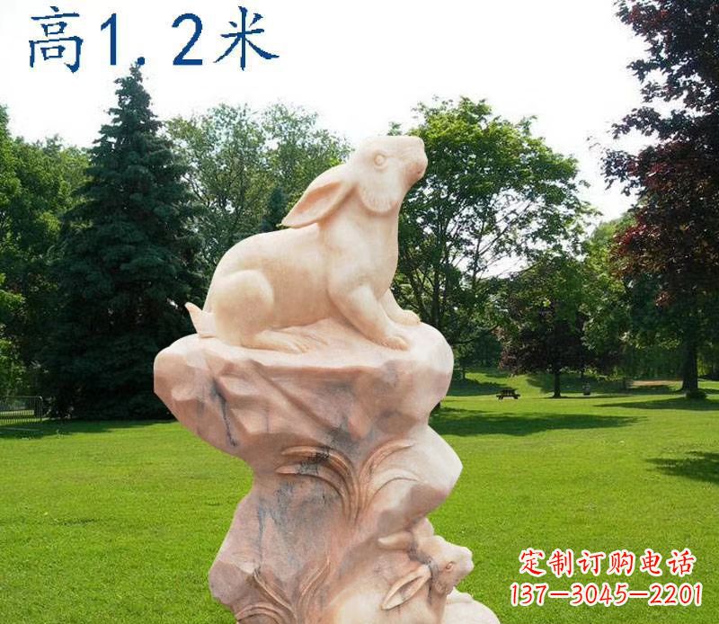 江西晚霞红12生肖动物石雕