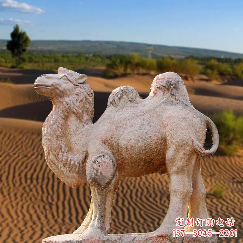 江西晚霞红大理石骆驼