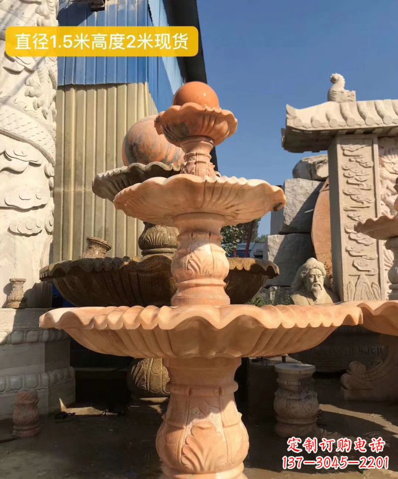 江西晚霞红大型风水球雕塑小区景观喷泉石雕