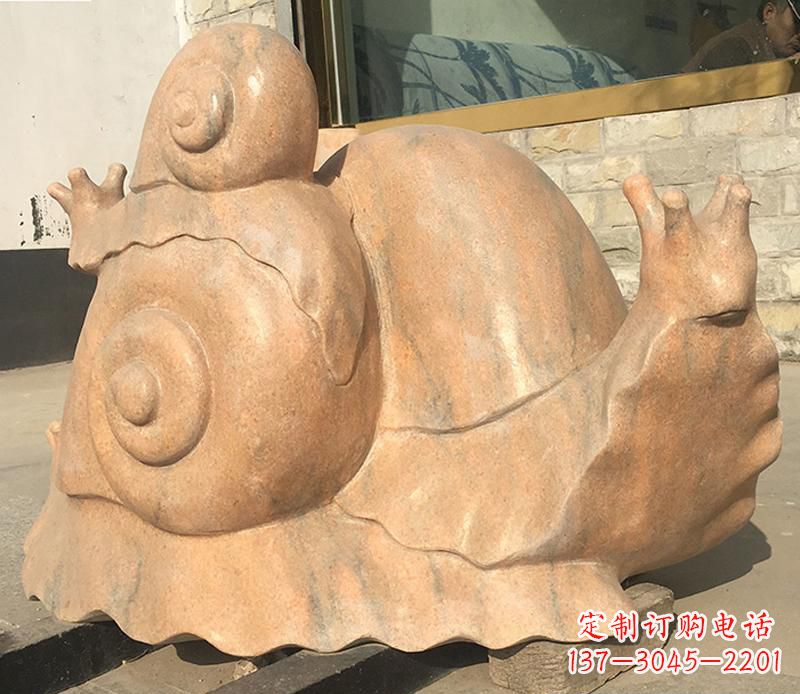 江西晚霞红大型蜗牛母子雕塑