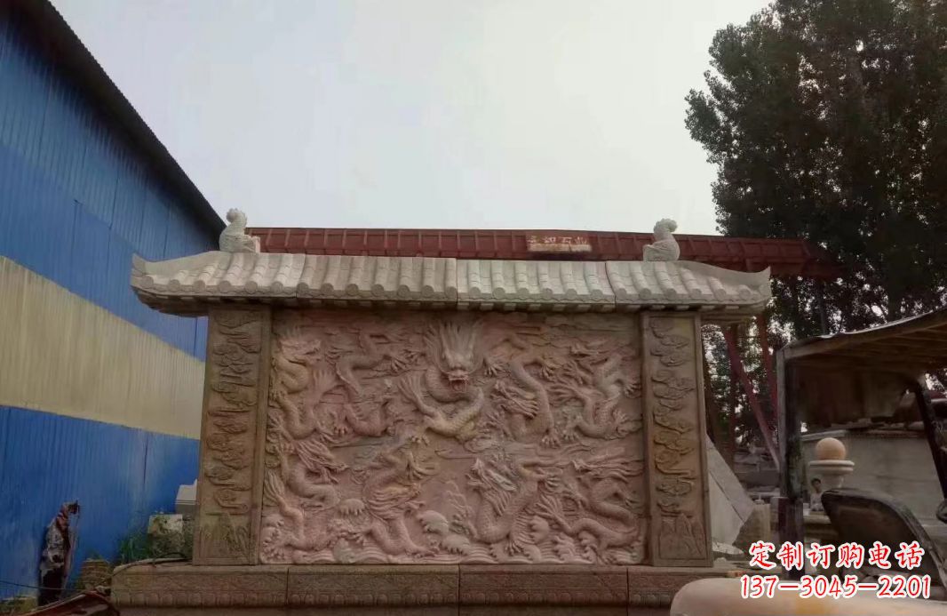江西晚霞红公园别墅龙浮雕影壁