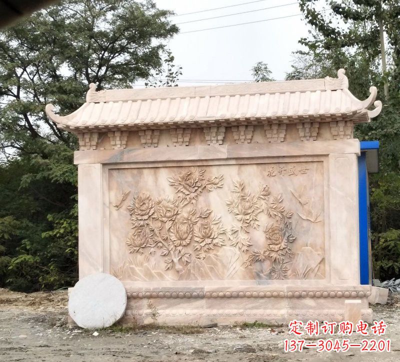 江西晚霞红花开盛世浮雕影壁