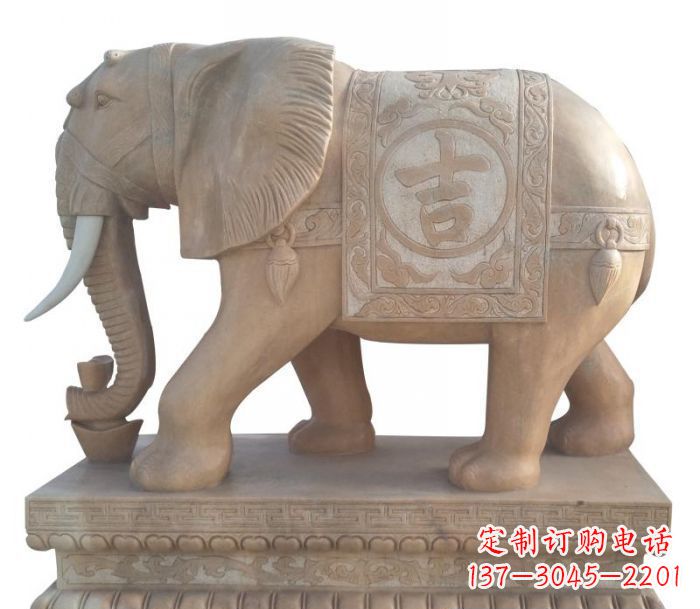 江西晚霞红吉祥如意大象石雕 (4)