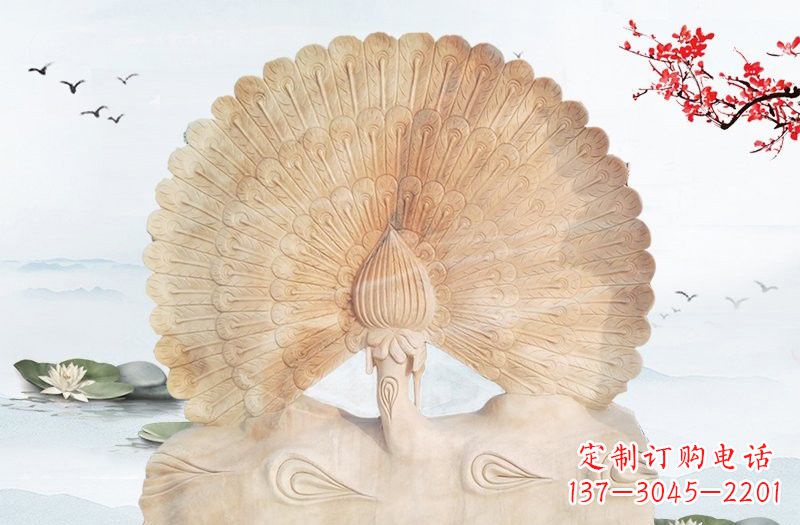 江西晚霞红孔雀雕塑