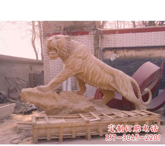 江西晚霞红老虎石雕 (2)