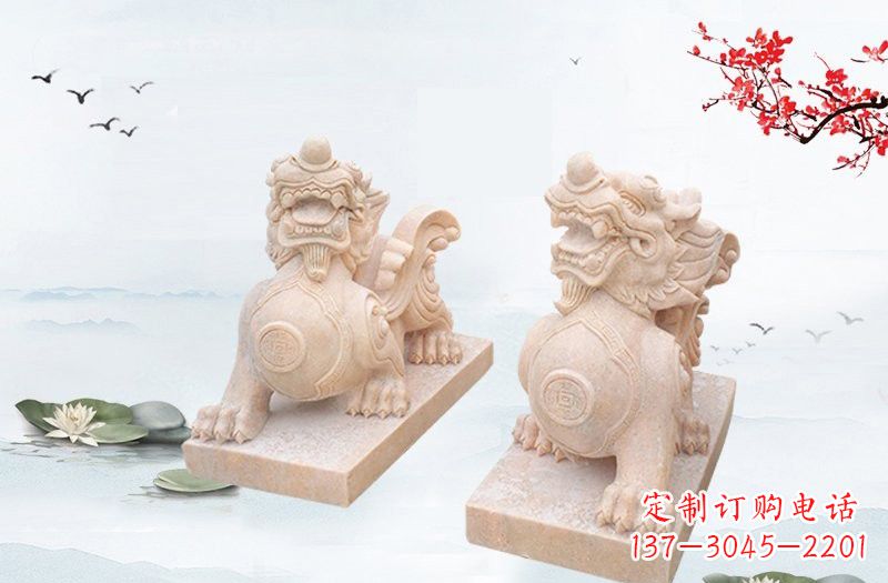 江西晚霞红貔貅雕塑 (2)
