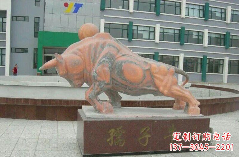 江西晚霞红孺子牛石雕