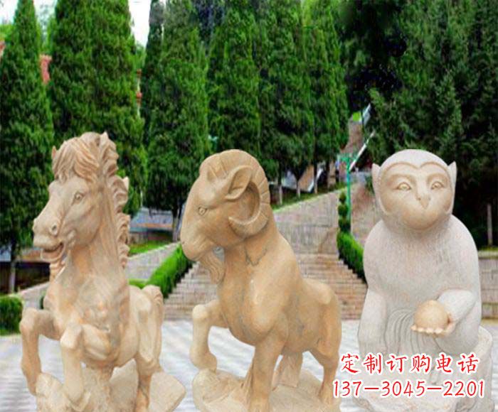 江西晚霞红十二生肖公园动物石雕