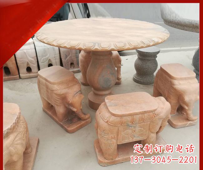江西晚霞红小象桌凳别墅石雕 (5)
