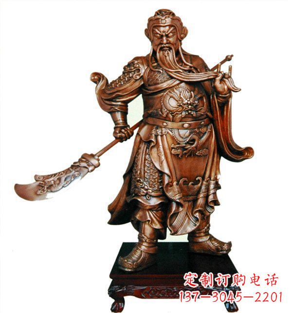 江西威武握刀关公雕塑