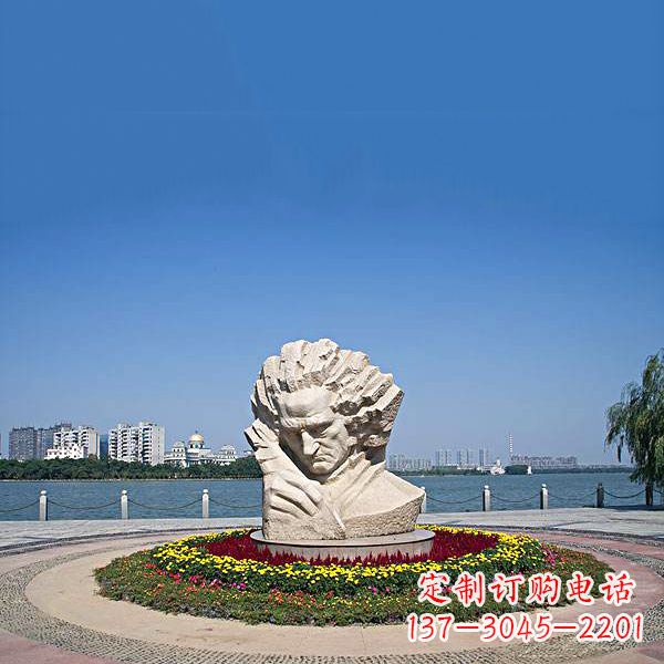 江西维也纳古典乐派代表人物世界知名音乐家贝多芬石雕景区景观雕像