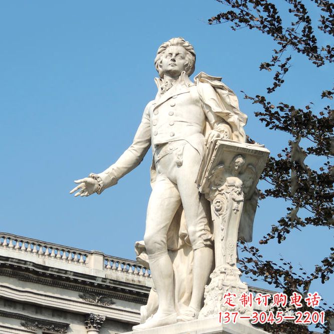 江西维也纳古典乐派代表人物之莫扎特汉白玉石雕像