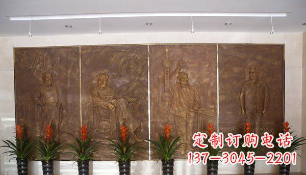江西伟人纪念馆大厅铜浮雕