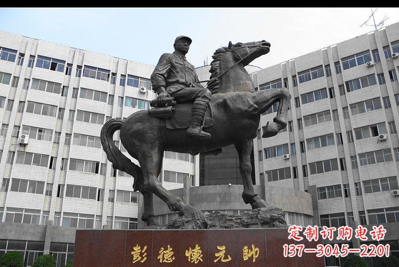 江西伟人彭德怀元帅铜雕