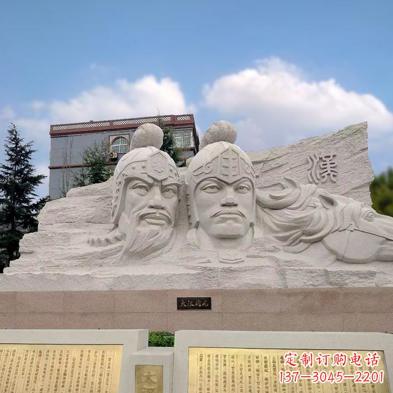 江西卫青与霍去病石刻浮雕头像