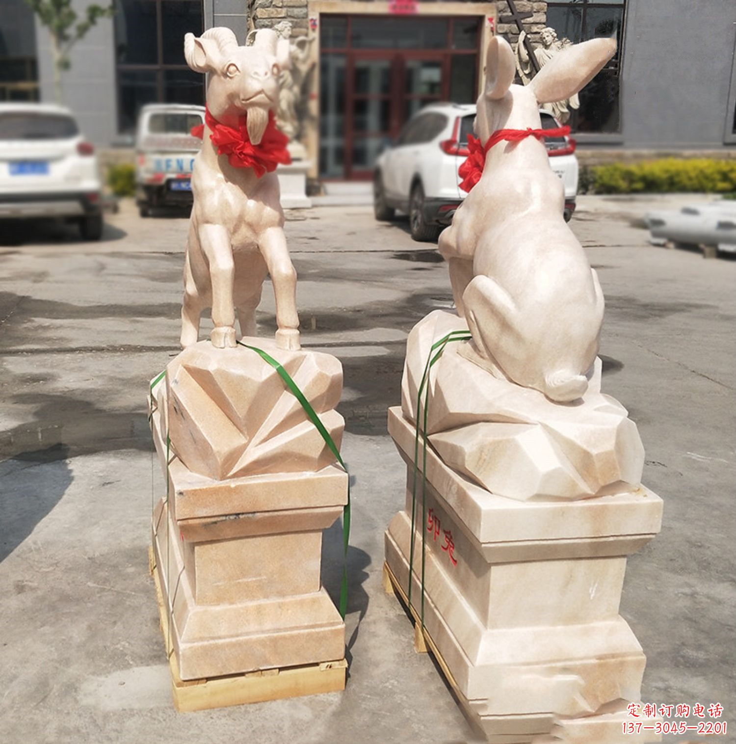 江西未羊-晚霞红12生肖石雕