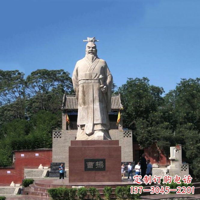 江西魏武帝曹操汉白玉石雕像-景区历史名人塑像