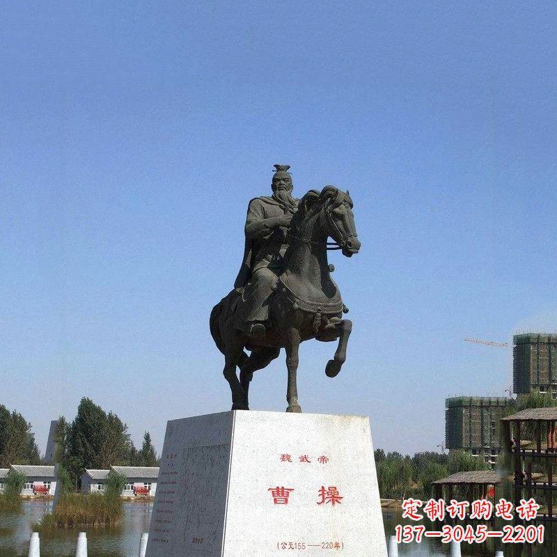 江西魏武帝曹操骑马雕塑-景区园林历史人物古代著名军事家帝王