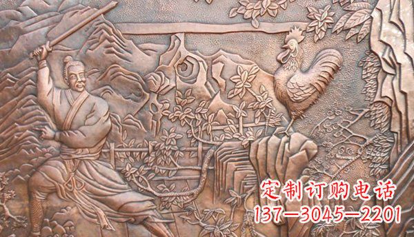 江西闻鸡起舞黄铜壁画铜浮雕