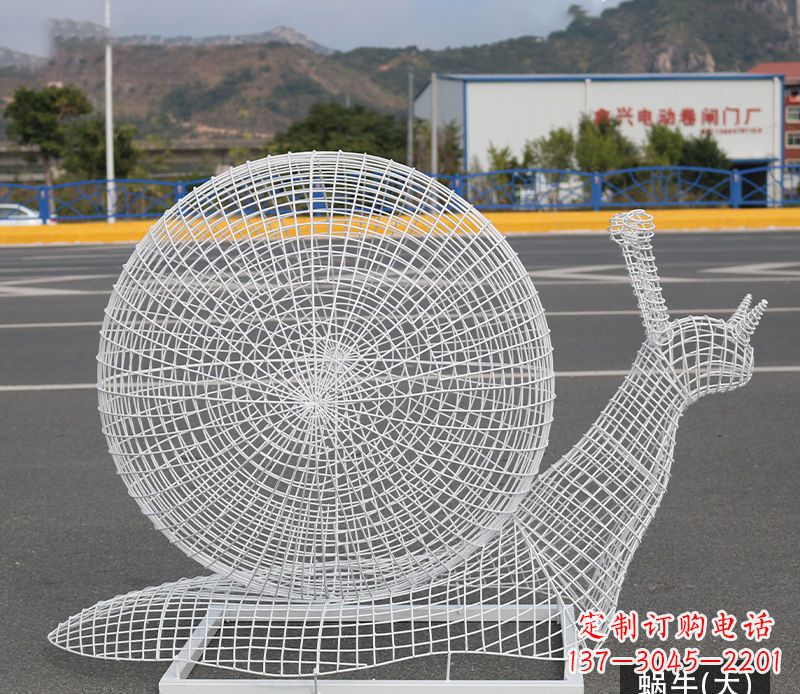 江西蜗牛镂空不锈钢景观雕塑