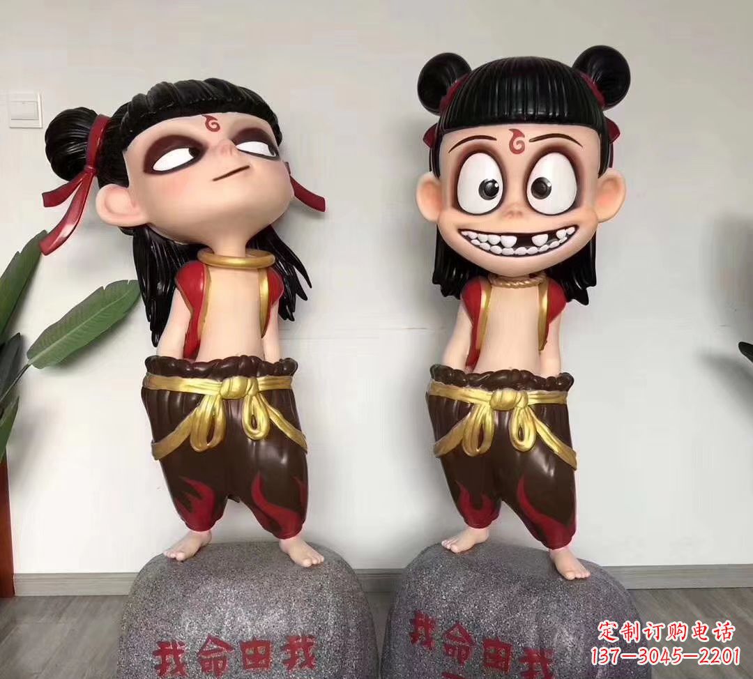 江西我命由我不由天 玻璃钢卡通小哪吒雕塑