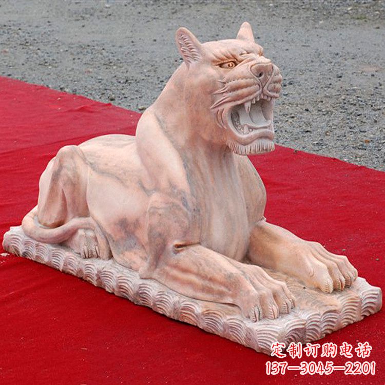 江西卧姿晚霞红老虎石雕