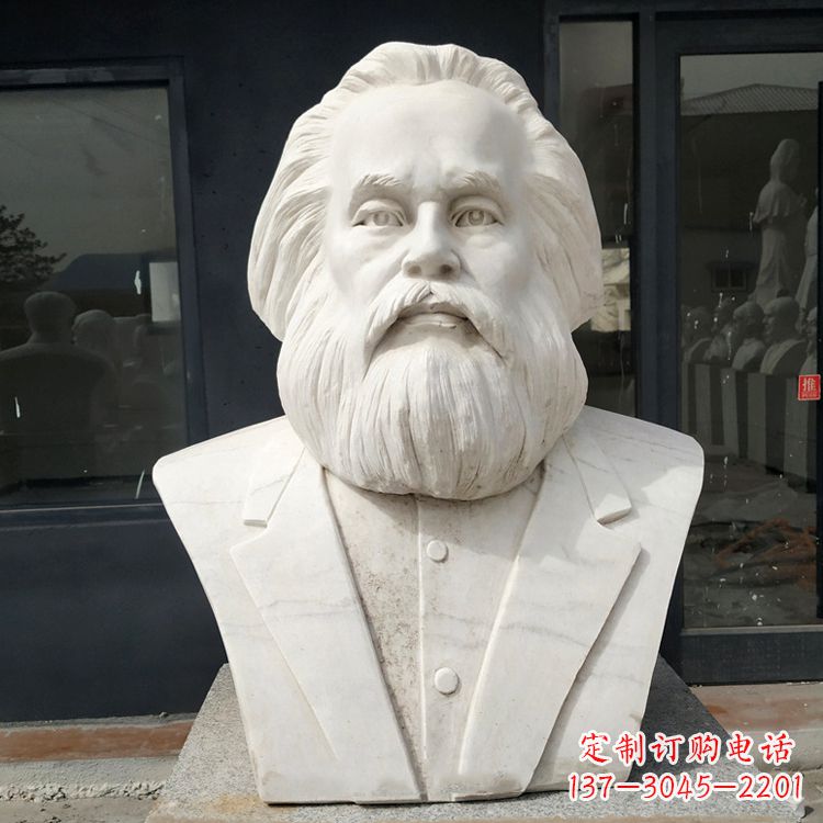 江西无产阶级的精神领袖马克思汉白玉头像雕塑