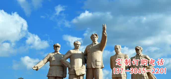 江西五大伟人石雕