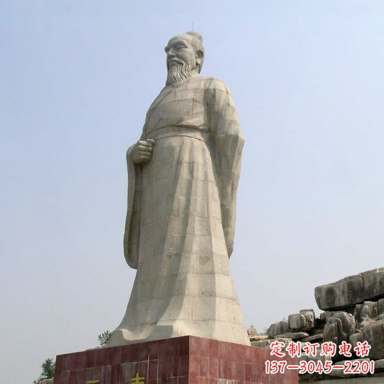 江西五帝之尧帝大型汉白玉景区景观石雕