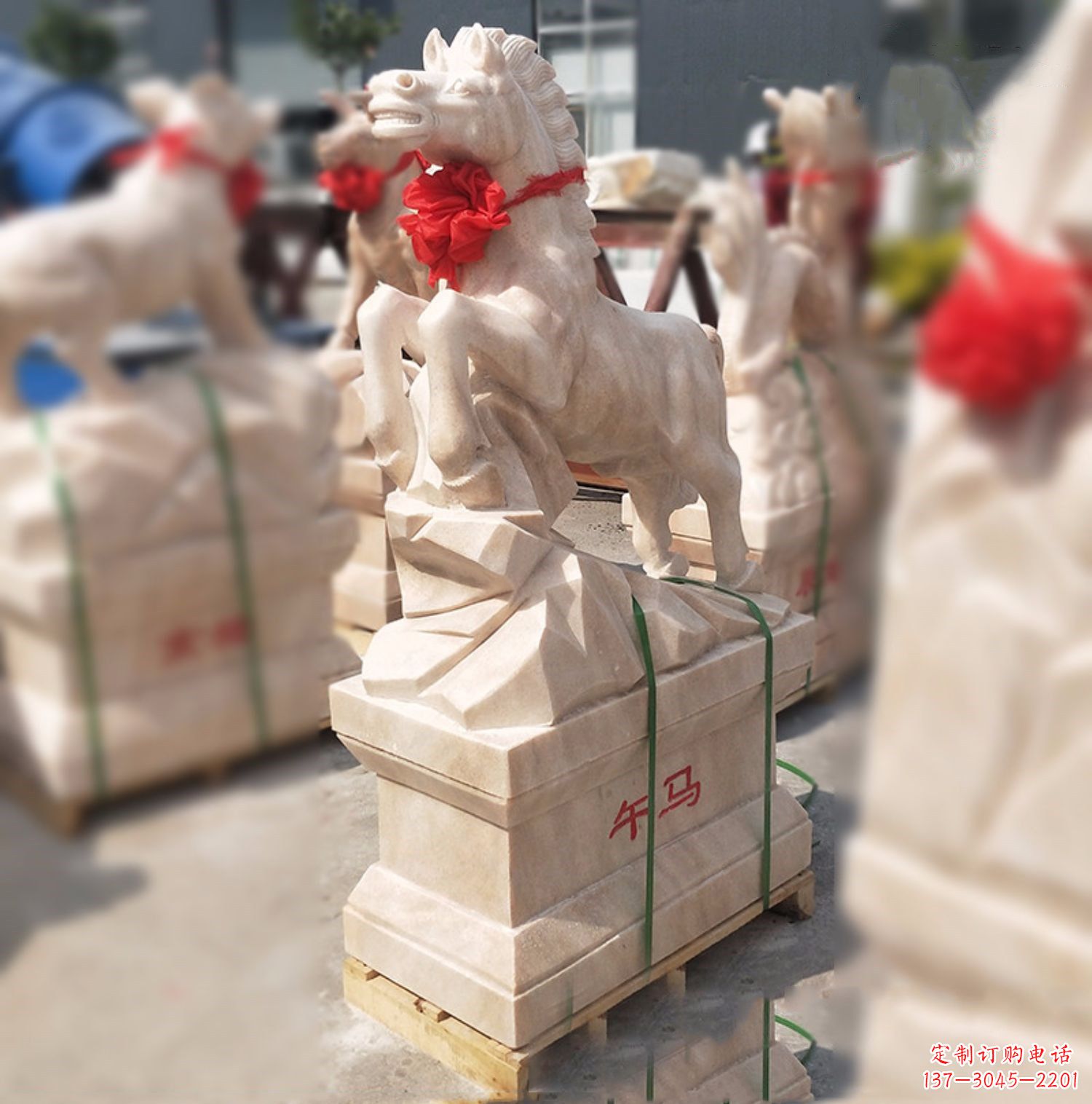 江西午马-晚霞红12生肖石雕