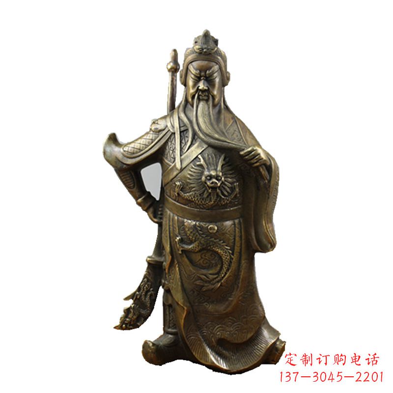 江西武财神关公风水铜雕