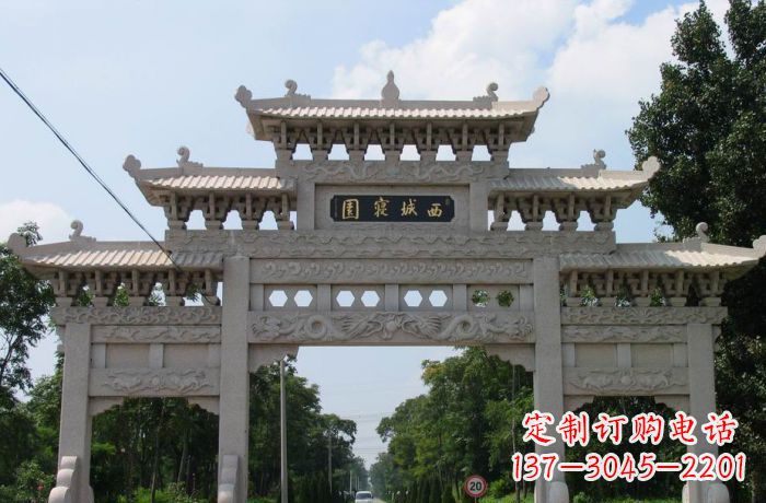 江西西城寝园三门五楼石雕牌坊