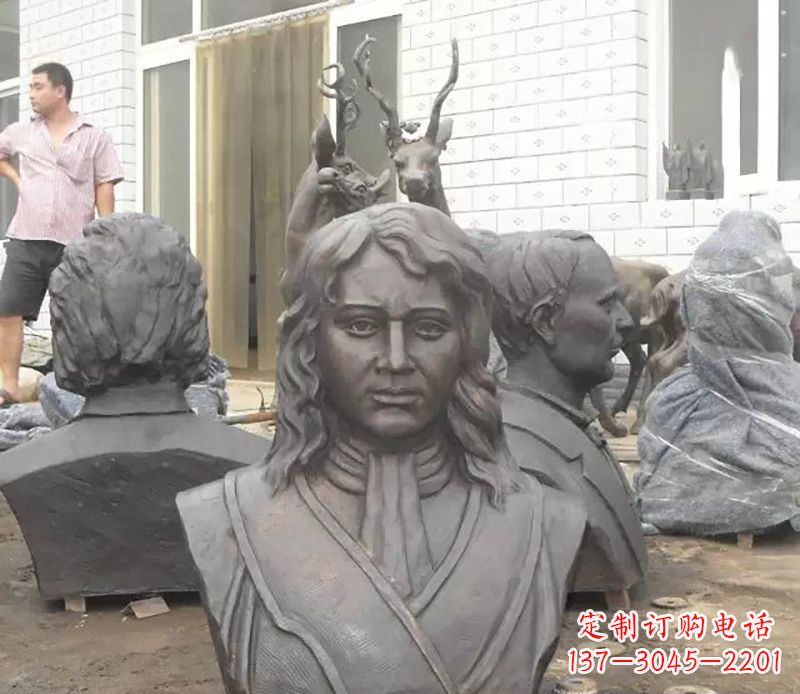 江西西方名人胸雕铜雕