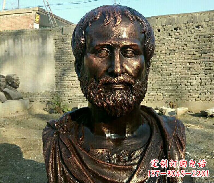 江西西方名人亚里士多德胸像铜雕