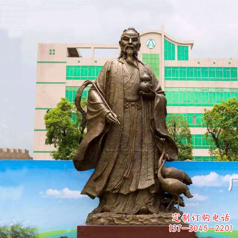 江西仙人葛洪(著名医药学家)铸铜雕塑
