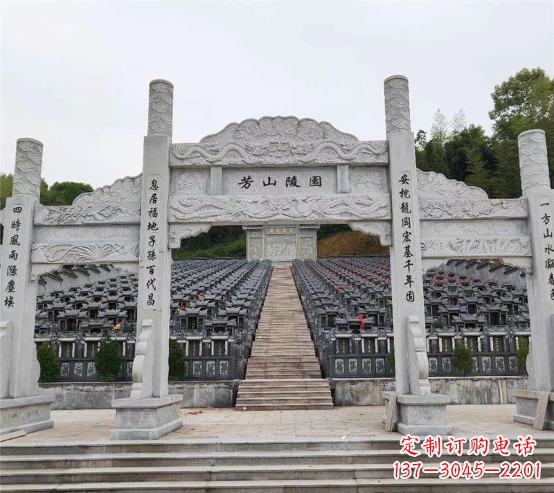 江西现代石牌坊