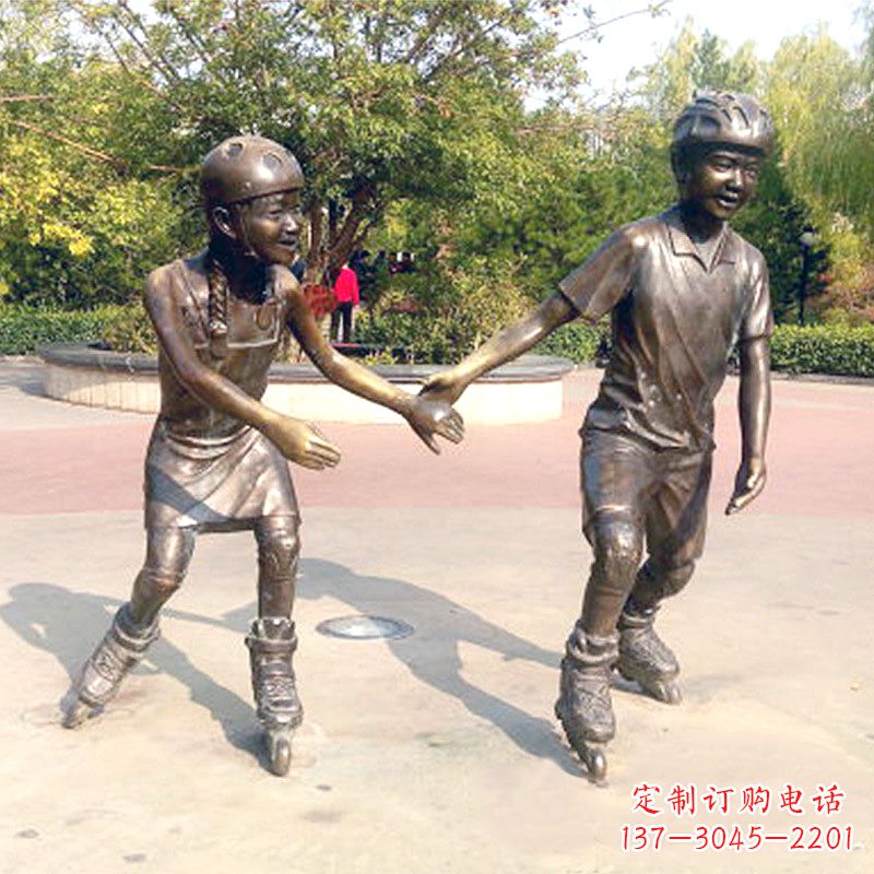 江西小孩滑旱冰广场运动人物铜雕