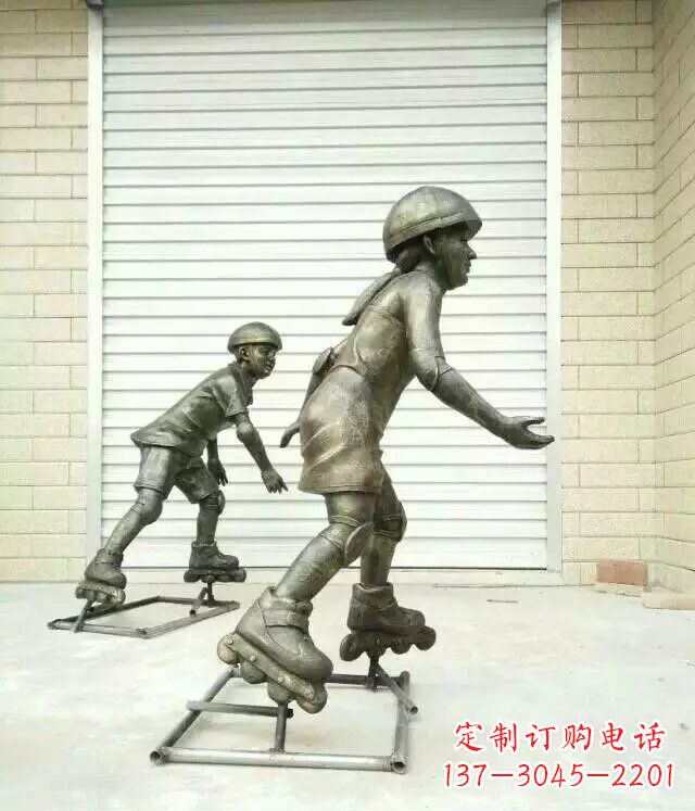 江西小孩玩轮滑公园人物铜雕