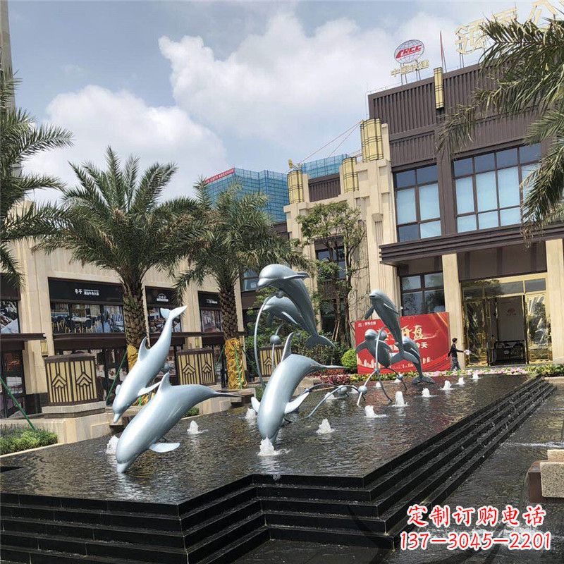 江西小区广场水景海豚雕塑