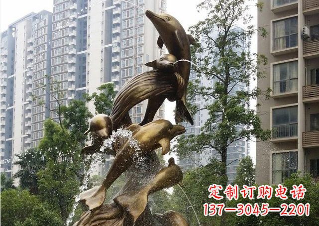 江西小区海豚喷泉铜雕