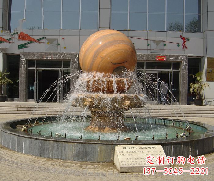 江西小区景观晚霞红风水球喷泉石雕
